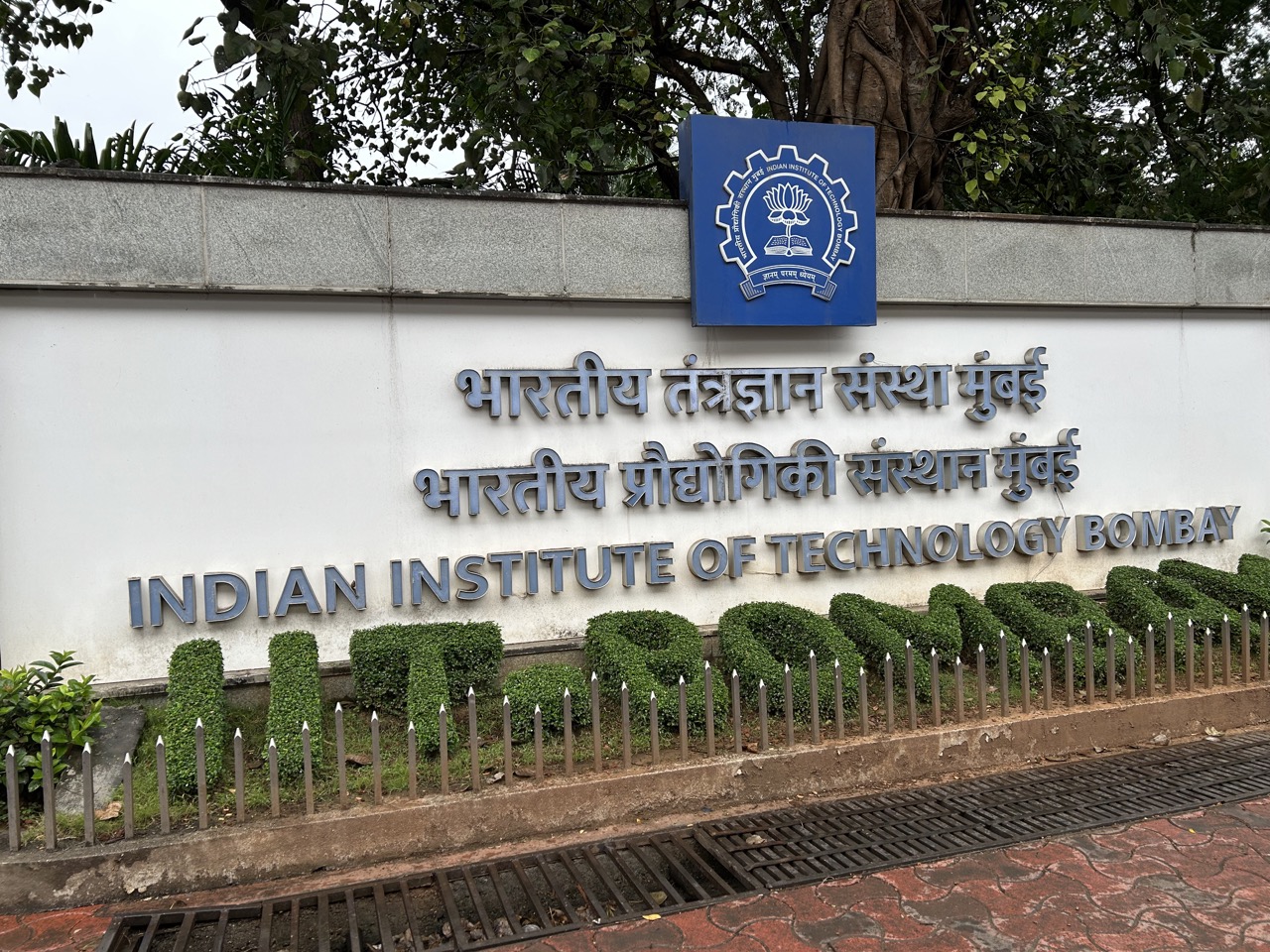 Meetup on AI & Entrepreneurship main